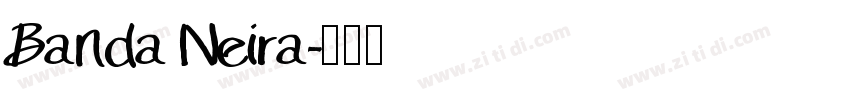 Banda Neira字体转换
